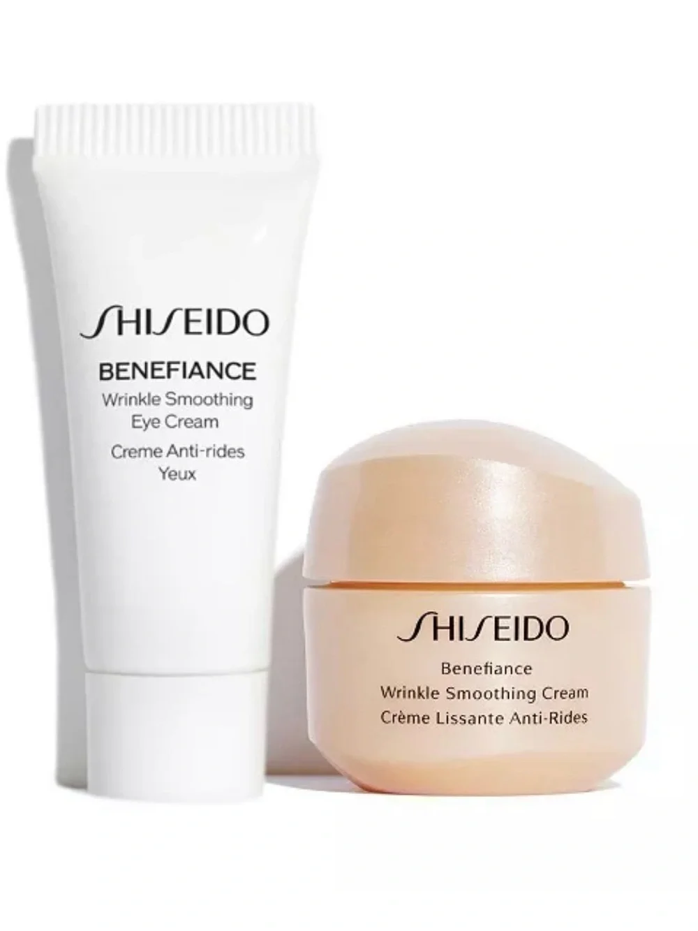 ✨Shiseido Benefiance Deluxe Travel Size Set |Eye Cream + Face Cream | New in Box